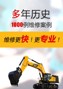 香蕉视频导航案例